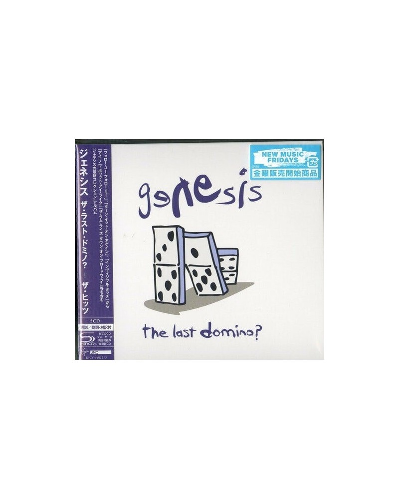 Genesis LAST DOMINO: THE HITS CD $15.99 CD