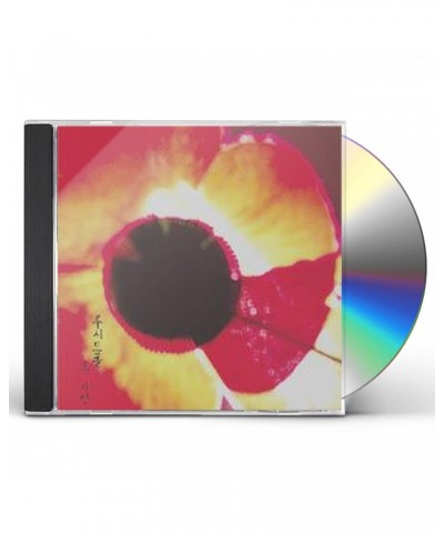 Lucid Fall OH LOVE CD $6.35 CD