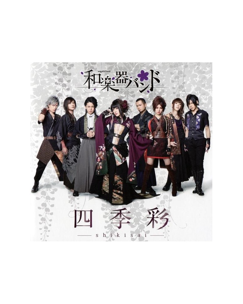 WagakkiBand SHIKISAI CD $10.69 CD