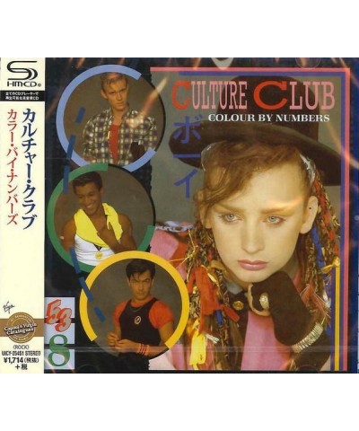 Culture Club COLOUR BY NUMBERS CD $9.40 CD