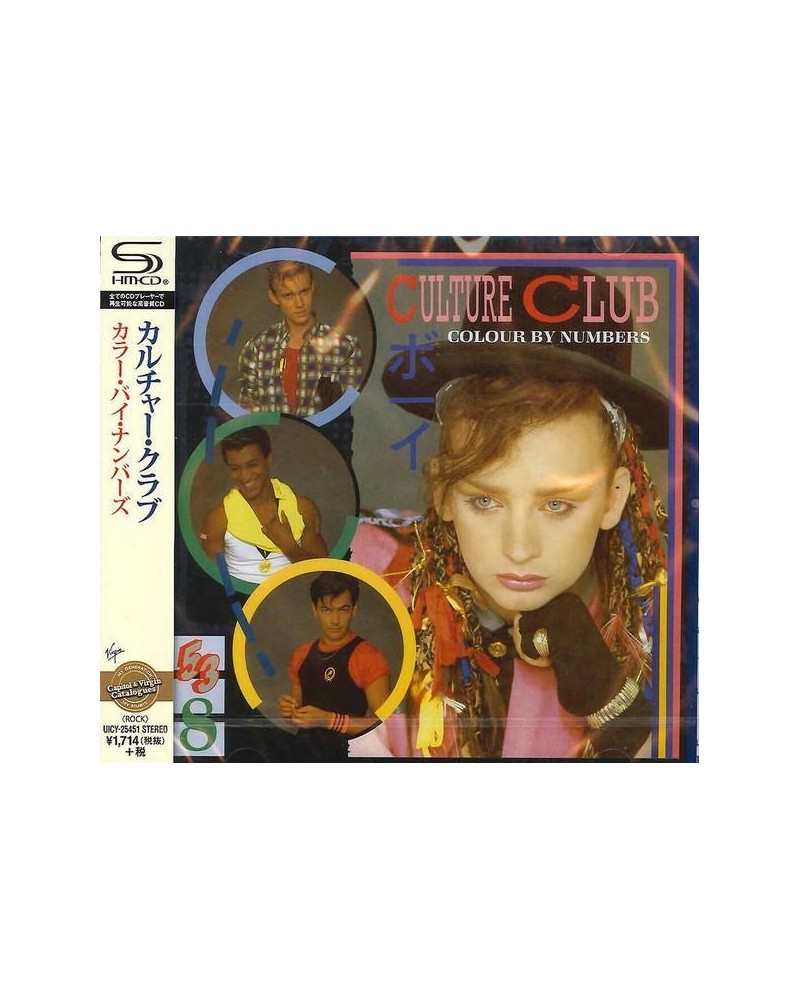 Culture Club COLOUR BY NUMBERS CD $9.40 CD