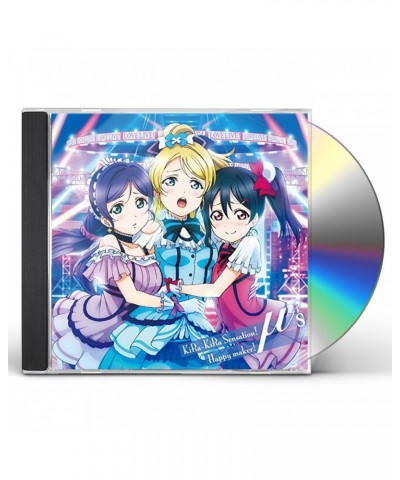 M's KIRA-KIRA SENSATION! / HAPPY MAKER! / Original Soundtrack CD $7.10 CD