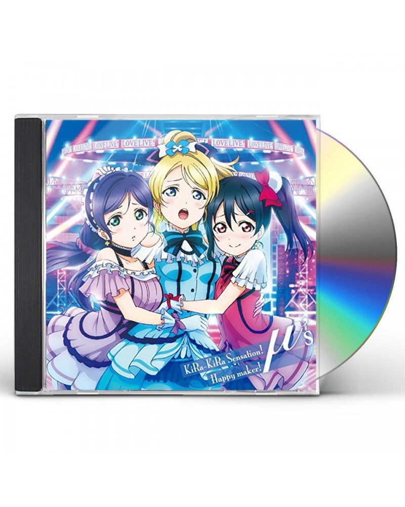 M's KIRA-KIRA SENSATION! / HAPPY MAKER! / Original Soundtrack CD $7.10 CD